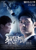 幻影战神攻略：提升战斗力的最佳技巧